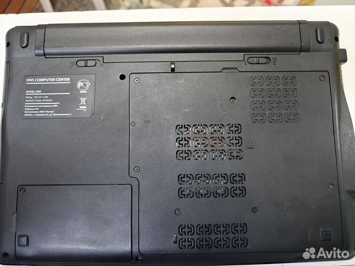 DNS MT50IN1 i5/GT630/5GB/SSD500