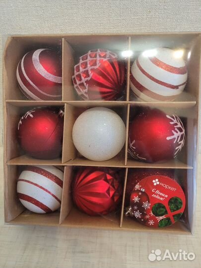 Елочные игрушки