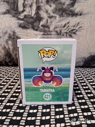 Funko POP Moana - Tamatoa (Neon)