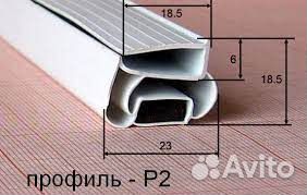 Уплотнительная Резина на любой Холодильник