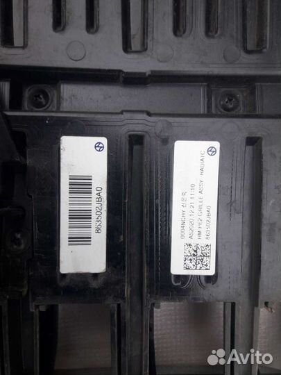 Решетка радиатора на Киа Мохав