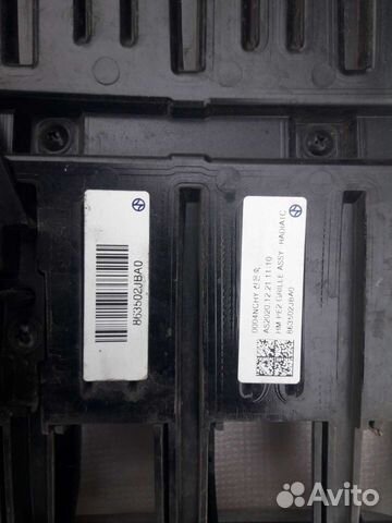 Решетка радиатора на Киа Мохав