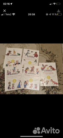 Книги для детей Любимые мультфильмы