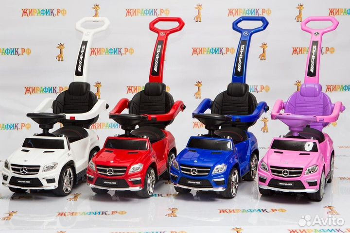 Детская каталка RiverToys Mercedes-Benz GL63 VIP c