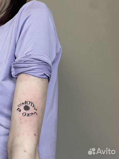 Татуировки, мини тату, парные татуировки