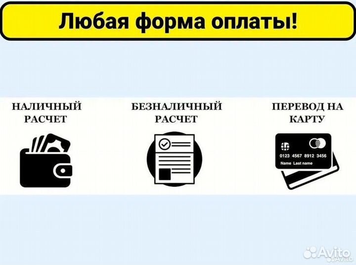 Втулки, подвески для квадроциклов