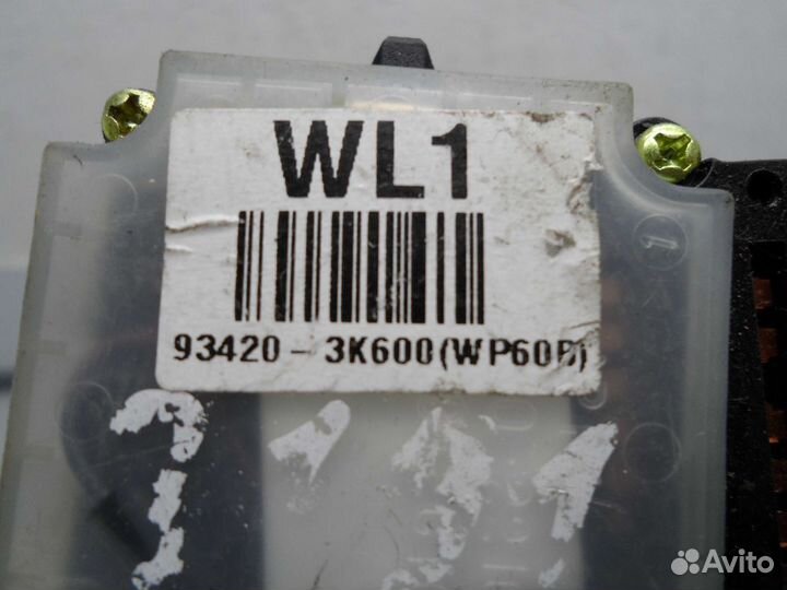 Переключатель подрулевой (стрекоза) Hyundai Sonata