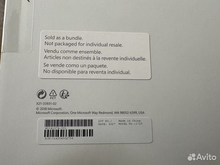 Microsoft Surface Pro 7 15 128Gb 8Gb RAM