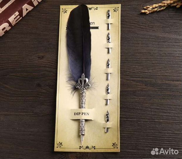 Перо для письма