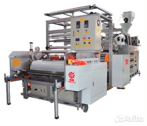 Оборудование для производства стрейч пленки