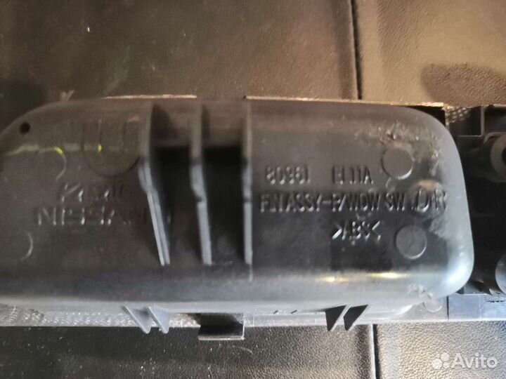 Блок управления стеклоподъемниками