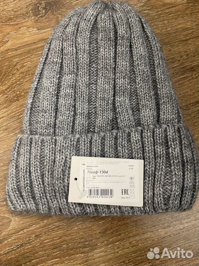 Шапка Перчатки Снуд