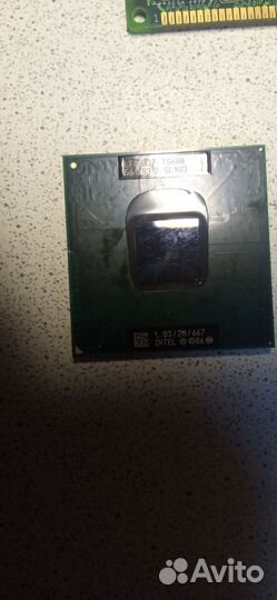 Процы оперативка