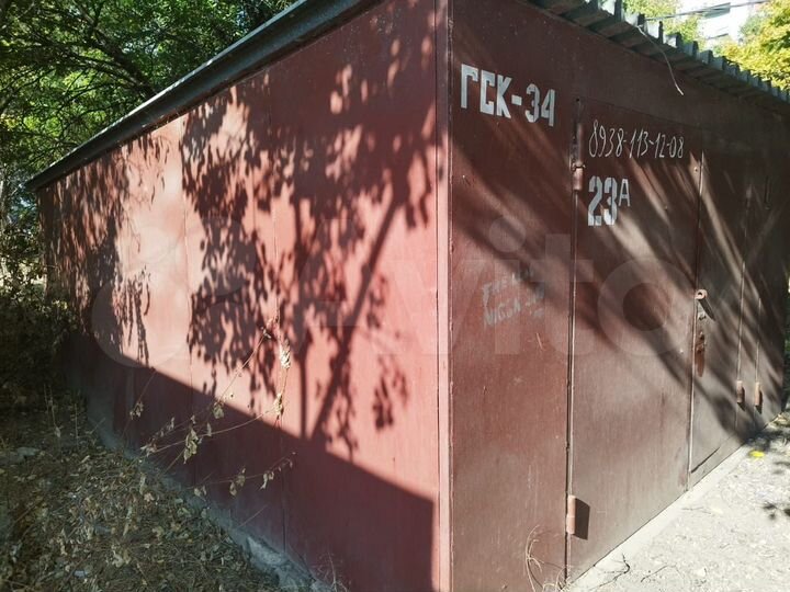 Гараж, 24 м²