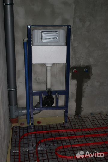 Водяной теплый пол,отопление,водоснабжение