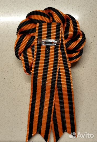 Значок/брошь из Георгиевской ленты