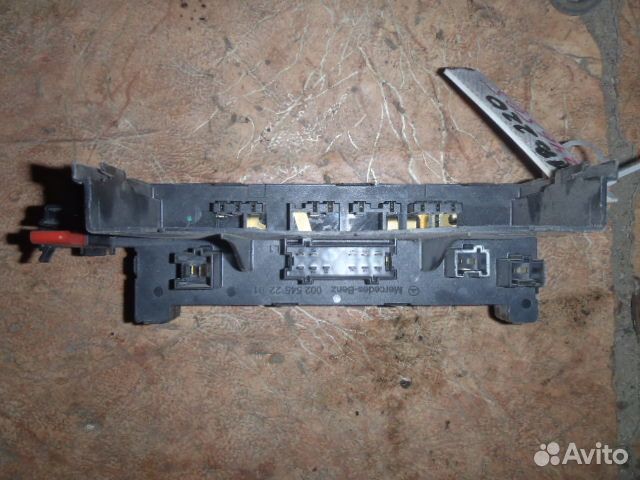 Блок предохранителей W220 S-klass