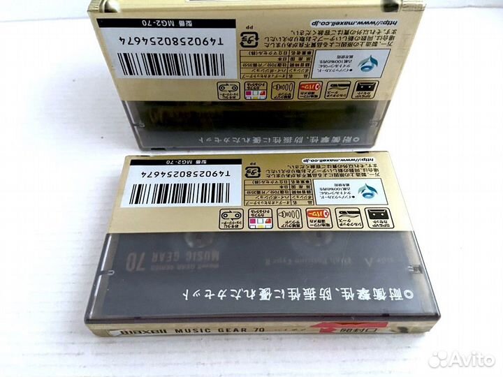 Аудиокассета Maxell Music Gear MG-2 70 - 2000 г