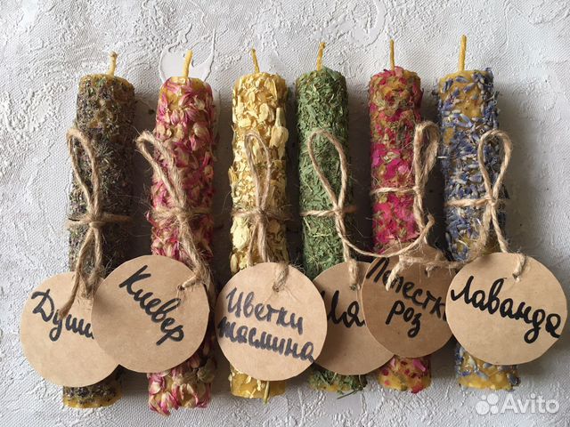 Свечи с травами