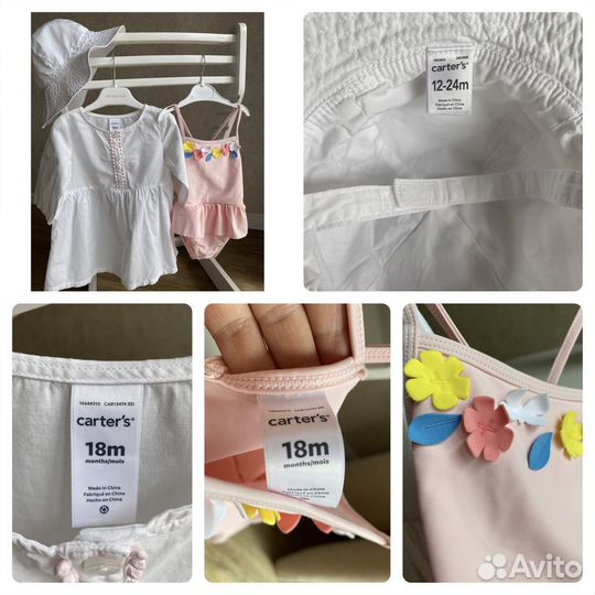 На доставке Одежда на девочку 80 86 92 carters hm