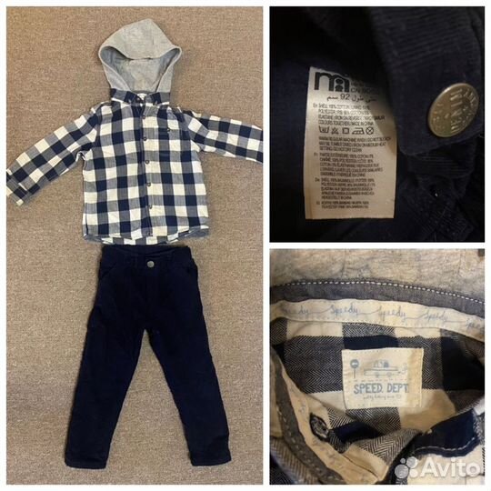 Большой пакет вещей + обувь