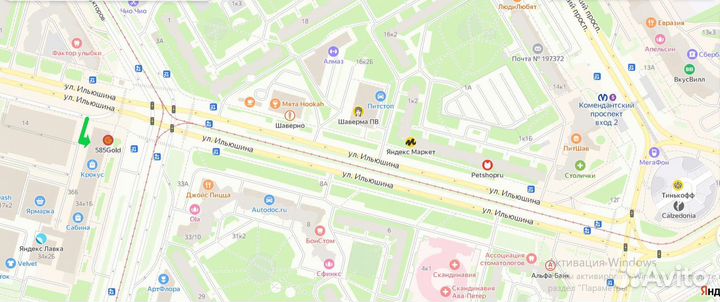 Ремонт электросамокатов