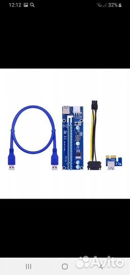 Райзер новый 6 пин