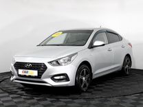 Hyundai Solaris 1.4 AT, 2018, 47 001 км, с пробегом, цена 1 395 000 руб.