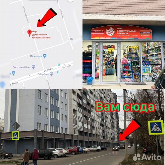 Детский фотоаппарат Childrens Fun Camera пчёлка