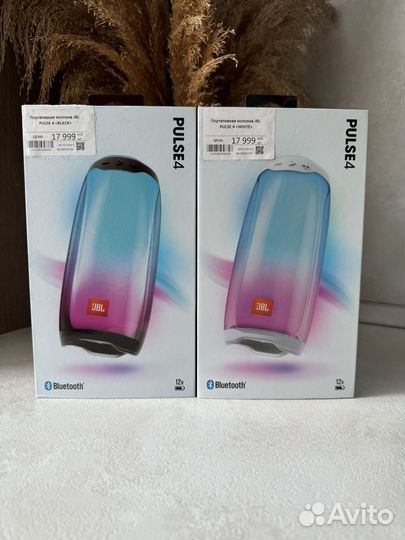 Новая беспроводная колонка JBL Pulse 4 + гарантия