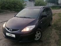 Mazda 5 1.8 MT, 2007, 317 000 км, с пробегом, цена 580 000 руб.