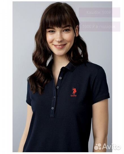 Платье U.S. Polo Assn