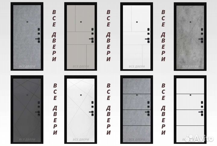 Дверь входная металлическая с зеркалом и без