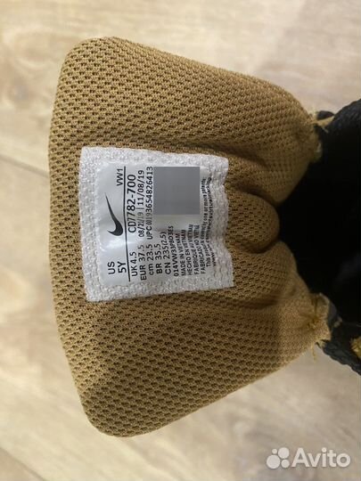 Кроссовки nike