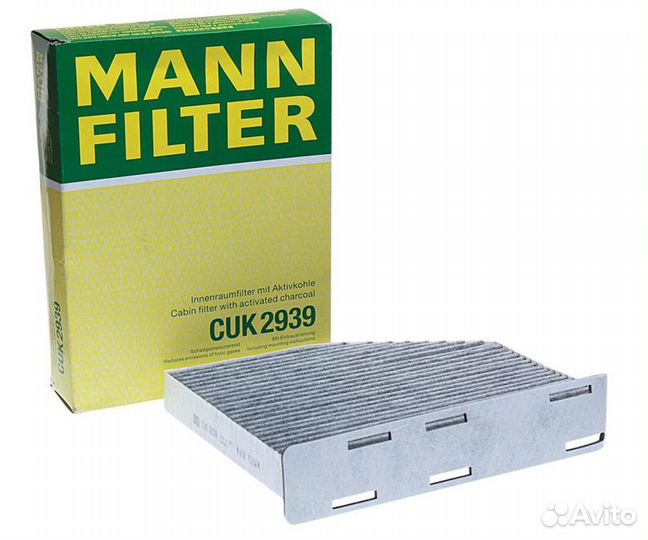 Фильтр воздушный салона VW Golf 5,Passat 6 audi A3