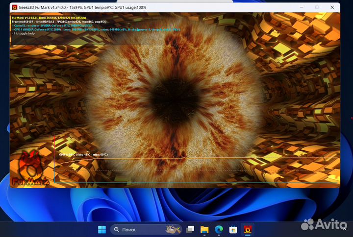 Lenovo legion RTX2060/4600h 16/512