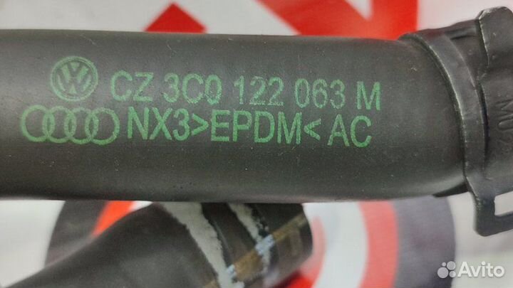 Трубка системы охлаждения Volkswagen Passat 3C5