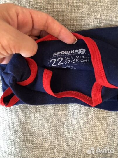 Детская одежда 3-6 Mothercare, Next, GAP