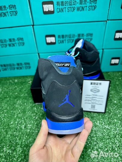 Nike air jordan 5 retro racer blue оригинал