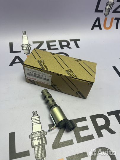 Клапан VVT-i Toyota/Lexus Denso 1533037010