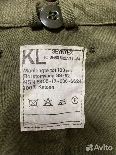 Куртка армейская 44 46 Нидерланды