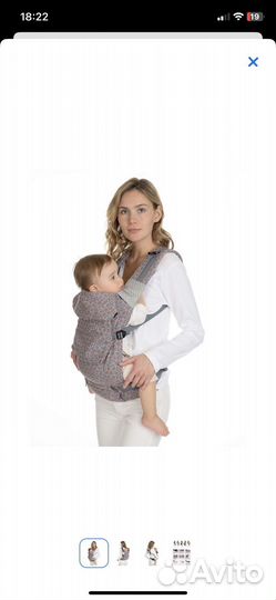 Рюкзак кенгуру