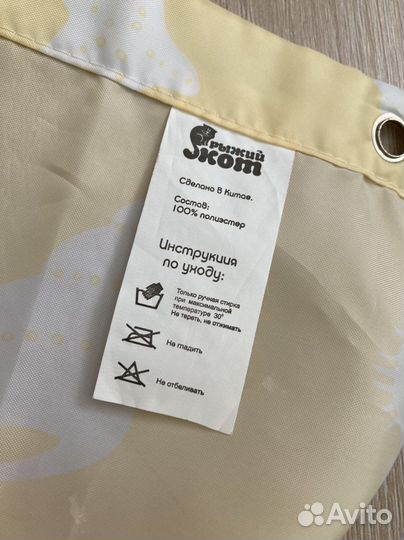 Штора для ванной с декорированными крючками