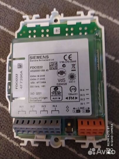 Модуль пожарной сигнализации. siemens FDC 1222
