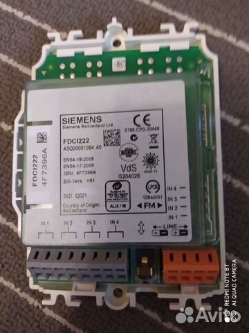 Модуль пожарной сигнализации. siemens FDC 1222