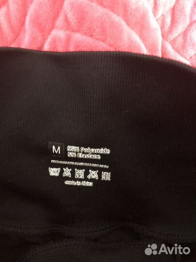 Велосипедки женские