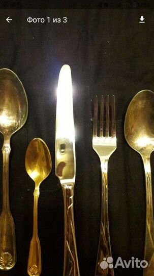 Набор столовых приборов Zepter