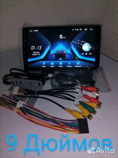Магнитола 2din андроид
