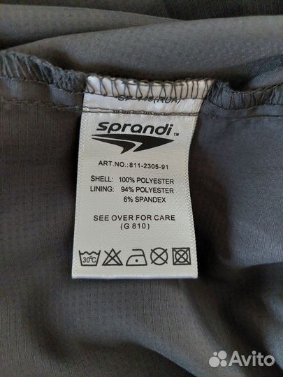 Шорты и футболка спортивные Sprandi