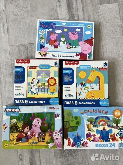 Макси пазлы